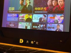 -江南足纪·影院足道·轻奢SPA(京基水贝店)