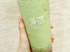 -茉沏(光启城店)