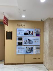 -南京康美美容医院·旗舰店