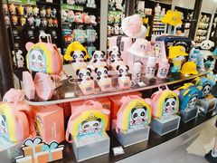 -熊猫屋(宽窄巷子景区店)