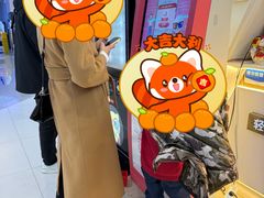 -山文星辉影城(青岛和谐广场店)