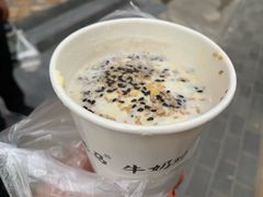 -清真老马家国华牛奶鸡蛋醪糟(正宁路店)