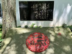 -西湖风景区十里琅珰-五云山