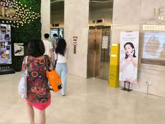 -上海第一八佰伴