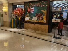 -五洲皇冠巴西烤肉餐厅