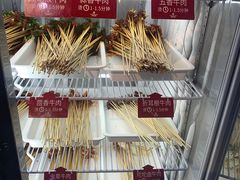 -唐记煌大坨卤牛肉串串(瑞南街店)