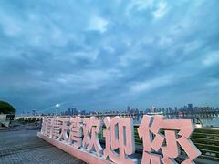 -南昌之星游乐场