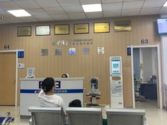 -武汉大学附属爱尔眼科医院(湖北总院)