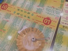 -顺记冰室(宝华路店)