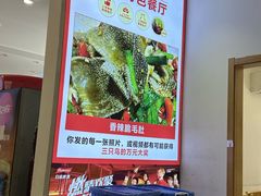 -三只鸟本地特色菜馆(上饶总店)