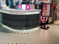 -CoCo都可(方庄店)