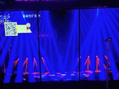 -星聚会KTV X Party(上海真如中海环宇城店)