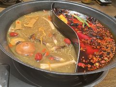 -袁山山重庆火锅(丈八北路店)
