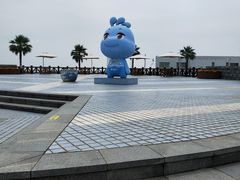 -碧海金沙