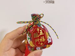 -海底捞火锅(青山湖万达夜宵主题店)