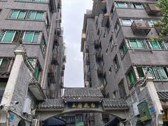 -桂林独秀峰王城景区