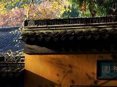 -虞山风景区