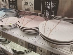 -NITORI 宜得利家居(金银潭永旺梦乐城店)