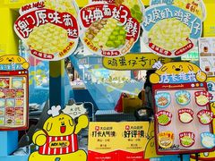 -KK ONE(京基滨河时代店)