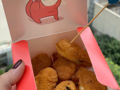 -粉粉乐鲷鱼烧(美罗城店)