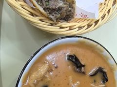 精品牛肉胡辣汤-方中山胡辣汤(成都首店)