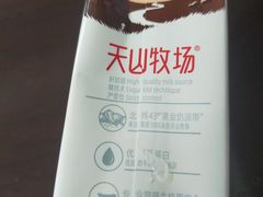 -绿姿鲜奶烘焙(新城花园店)