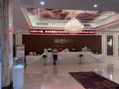 -名流健康高端体检中心·名宾门诊·健康管理