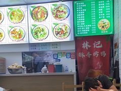 -福清滑粉(一拂店)