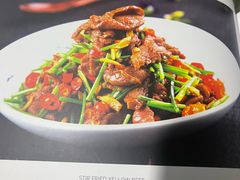 -儒宴江南菜·新淮扬菜·烤鸭(总部基地丰体店)