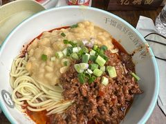-忆碗面(华新街店)