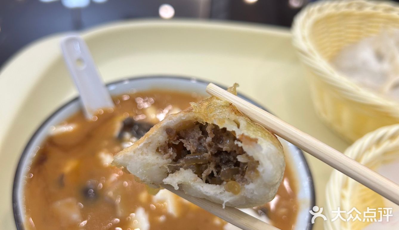 方中山！怎么会在长沙吃到这么好吃的胡辣汤！！