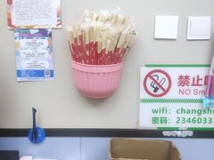 -长顺参鸡汤店(西塔总店)