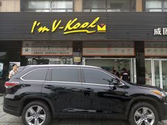-车艺尚上海龙膜隐形车衣汽车贴膜旗舰店