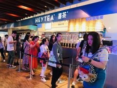 门面-喜茶(上海正大广场店)