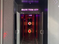 -星聚会KTV X Party(上海真如中海环宇城店)