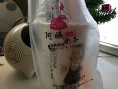 -阿姨奶茶(南翔解放街店)