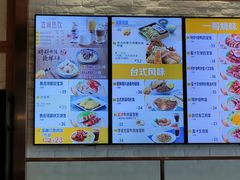 菜单-大家乐(广州番禺祈福店)