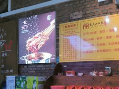 -小板凳·锦州烧烤(高新区店)