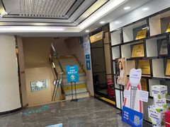 -深圳富茂格伦菲尔口腔门诊部(龙华清湖总院)