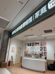 点击看大图 -海马体家庭照相馆(杭州远洋乐堤港店)