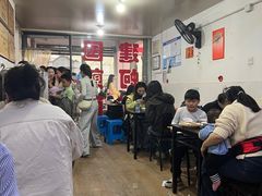 -建国蚵煎蚵面