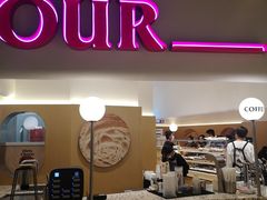 -OUR Bakery(SKP-S店)