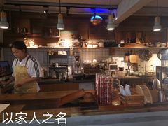 -时光花园(白鹭洲店)