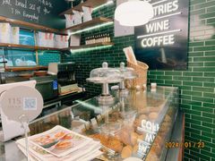 -BAKER&SPICE(国金中心商场店)