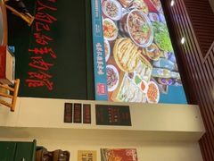 -草本味·市井羊肉馆(新开铺总店)