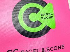 -CC BAGEL&SCONE 贝果与司康(南开大悦城店)