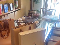 -八马茶业(星海胜利路旗舰店)