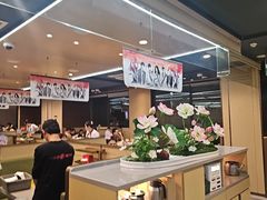 -海底捞火锅(铂澜大象城店)