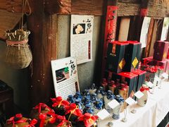-上虞天玥大酒店