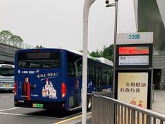 -杭州东站-停车场